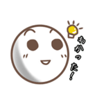 たまのきもちスタンプ2（個別スタンプ：10）