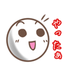 たまのきもちスタンプ2（個別スタンプ：11）