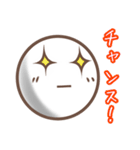 たまのきもちスタンプ2（個別スタンプ：12）