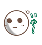 たまのきもちスタンプ2（個別スタンプ：15）