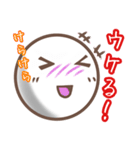 たまのきもちスタンプ2（個別スタンプ：17）