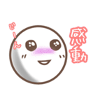 たまのきもちスタンプ2（個別スタンプ：18）
