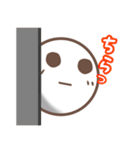 たまのきもちスタンプ2（個別スタンプ：21）