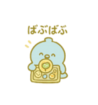 ぴこぴこ推し活日和〜ぬまぬま篇〜（個別スタンプ：16）