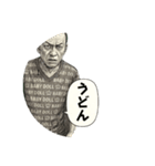 ランチのおじさん（個別スタンプ：4）