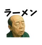 ランチのおじさん（個別スタンプ：10）