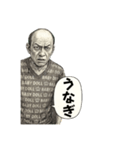 ランチのおじさん（個別スタンプ：22）