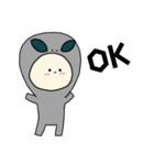 宇宙人キグルミのベビー（個別スタンプ：4）