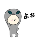宇宙人キグルミのベビー（個別スタンプ：22）