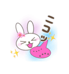集まれオカリナ好き✨うさぎ好き✨（個別スタンプ：2）