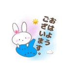 集まれオカリナ好き✨うさぎ好き✨（個別スタンプ：4）
