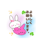 集まれオカリナ好き✨うさぎ好き✨（個別スタンプ：5）