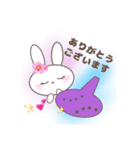 集まれオカリナ好き✨うさぎ好き✨（個別スタンプ：7）