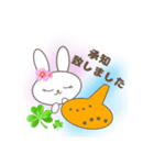 集まれオカリナ好き✨うさぎ好き✨（個別スタンプ：8）