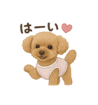 月愛ちゃんご挨拶（個別スタンプ：4）