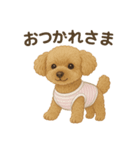 月愛ちゃんご挨拶（個別スタンプ：5）