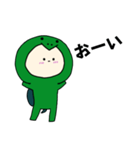 カメのキグルミのベビー（個別スタンプ：7）