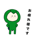 カメのキグルミのベビー（個別スタンプ：15）