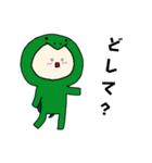 カメのキグルミのベビー（個別スタンプ：24）