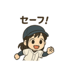 頑張る野球女子（個別スタンプ：2）