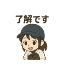 頑張る野球女子（個別スタンプ：5）