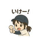頑張る野球女子（個別スタンプ：6）