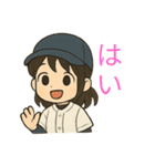 頑張る野球女子（個別スタンプ：8）