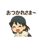 頑張る野球女子（個別スタンプ：10）