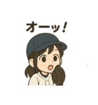 頑張る野球女子（個別スタンプ：12）