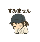 頑張る野球女子（個別スタンプ：14）