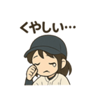 頑張る野球女子（個別スタンプ：15）