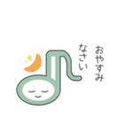おんぷの敬語スタンプ（個別スタンプ：8）