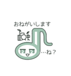 おんぷの敬語スタンプ（個別スタンプ：15）