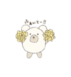 NAZO KUMA(なぞくま)（個別スタンプ：2）