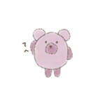 NAZO KUMA(なぞくま)（個別スタンプ：3）
