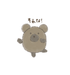 NAZO KUMA(なぞくま)（個別スタンプ：4）