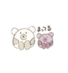 NAZO KUMA(なぞくま)（個別スタンプ：5）