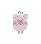 NAZO KUMA(なぞくま)（個別スタンプ：7）