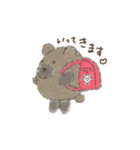 NAZO KUMA(なぞくま)（個別スタンプ：9）