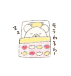 NAZO KUMA(なぞくま)（個別スタンプ：10）