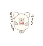 NAZO KUMA(なぞくま)（個別スタンプ：12）