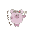 NAZO KUMA(なぞくま)（個別スタンプ：14）