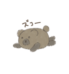NAZO KUMA(なぞくま)（個別スタンプ：15）