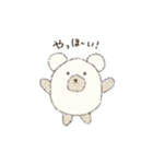 NAZO KUMA(なぞくま)（個別スタンプ：17）