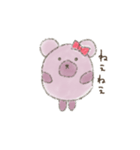 NAZO KUMA(なぞくま)（個別スタンプ：18）