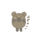 NAZO KUMA(なぞくま)（個別スタンプ：19）