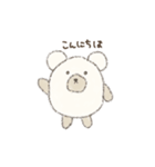 NAZO KUMA(なぞくま)（個別スタンプ：20）