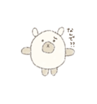 NAZO KUMA(なぞくま)（個別スタンプ：21）