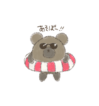 NAZO KUMA(なぞくま)（個別スタンプ：22）