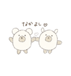 NAZO KUMA(なぞくま)（個別スタンプ：23）